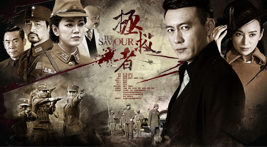 非凡营救免费完整版国语版 27ef45c2a88c40088bdc7ca0ad97307f.jpeg