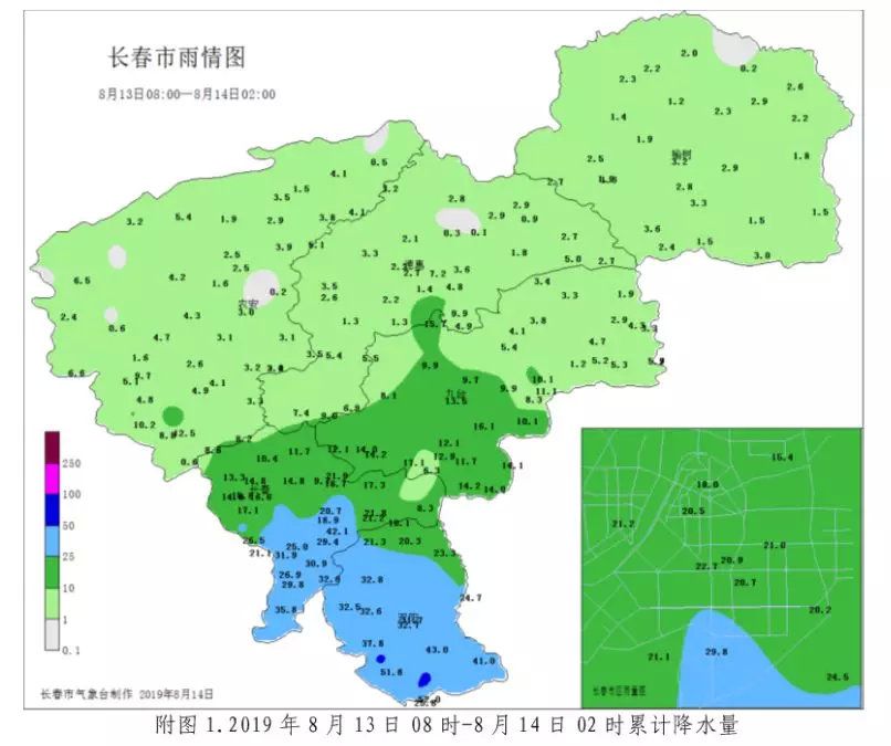 双阳区人口_双阳火车可以客运了,长春到双阳区车票才六块钱,比客车还快(3)