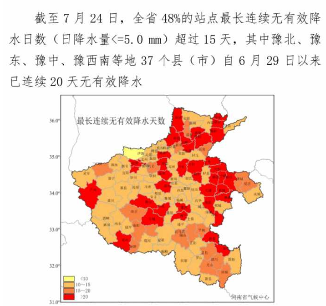 姓诸的人口_最新百家姓排名,你的姓氏排第几(3)