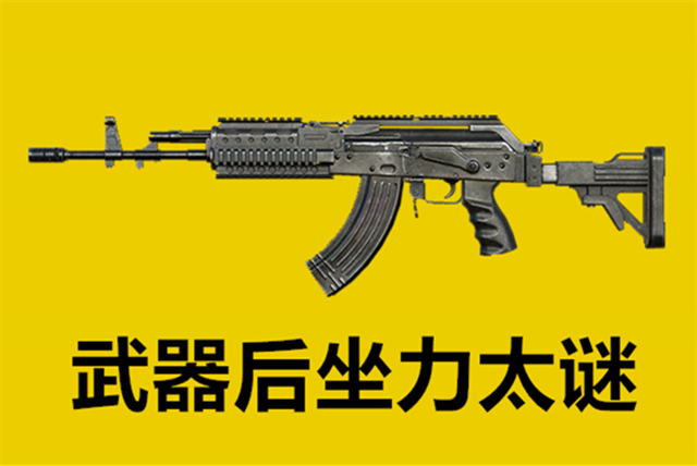 2a77763faf2c4277bc2e46fbe5cbefd4.png