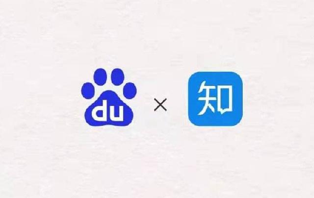 4.34亿美元!快手拉上百度投资知乎,“反头条联盟”成立,正面刚