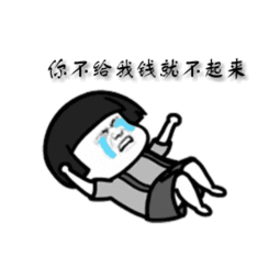 全国各地最低工资排名出炉梅州的标准是与你的收入有很大关系