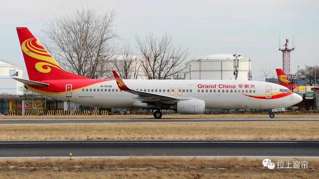 中国最小的航空的公司