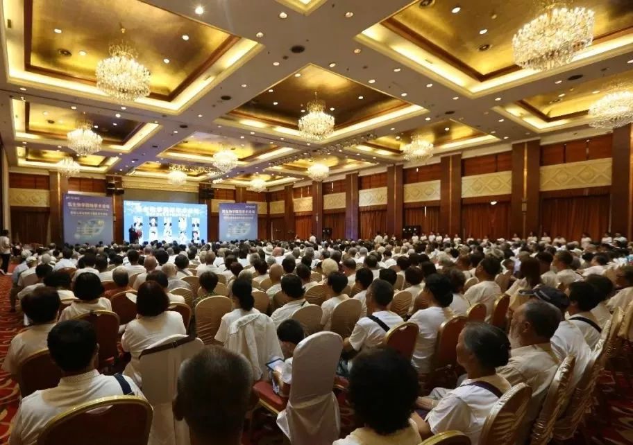 热烈祝贺氢生物学国际学术论坛暨第九届负氢离子国际学术会议成功举办 水素负