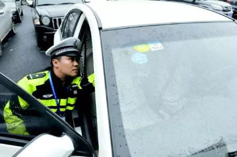 怎么上外地车险 30eecff7aba541a191615db68bbad4c6.jpeg