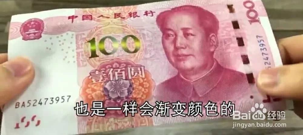 在新丰,这家店已中招.