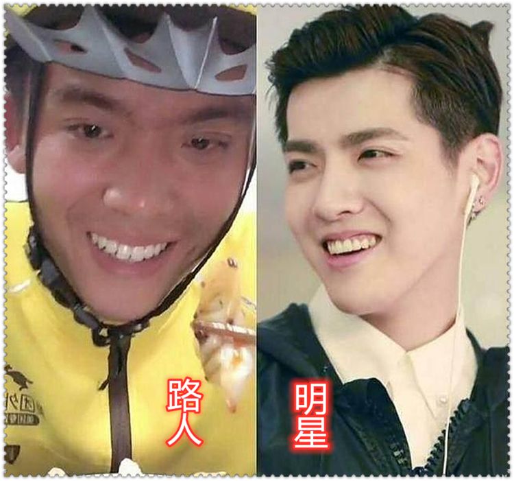 当路人撞脸明星后,电竞霍建华不算什么,看到朱一龙:跪求出道