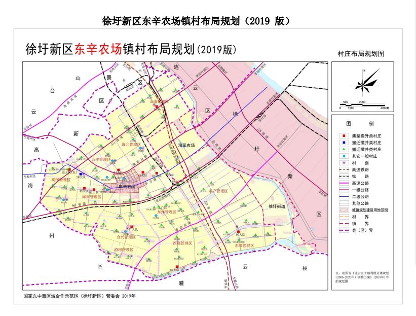 连云港徐圩新区能贡献多少gdp_我是连云港 刷屏朋友圈 看看我的18岁 永远......