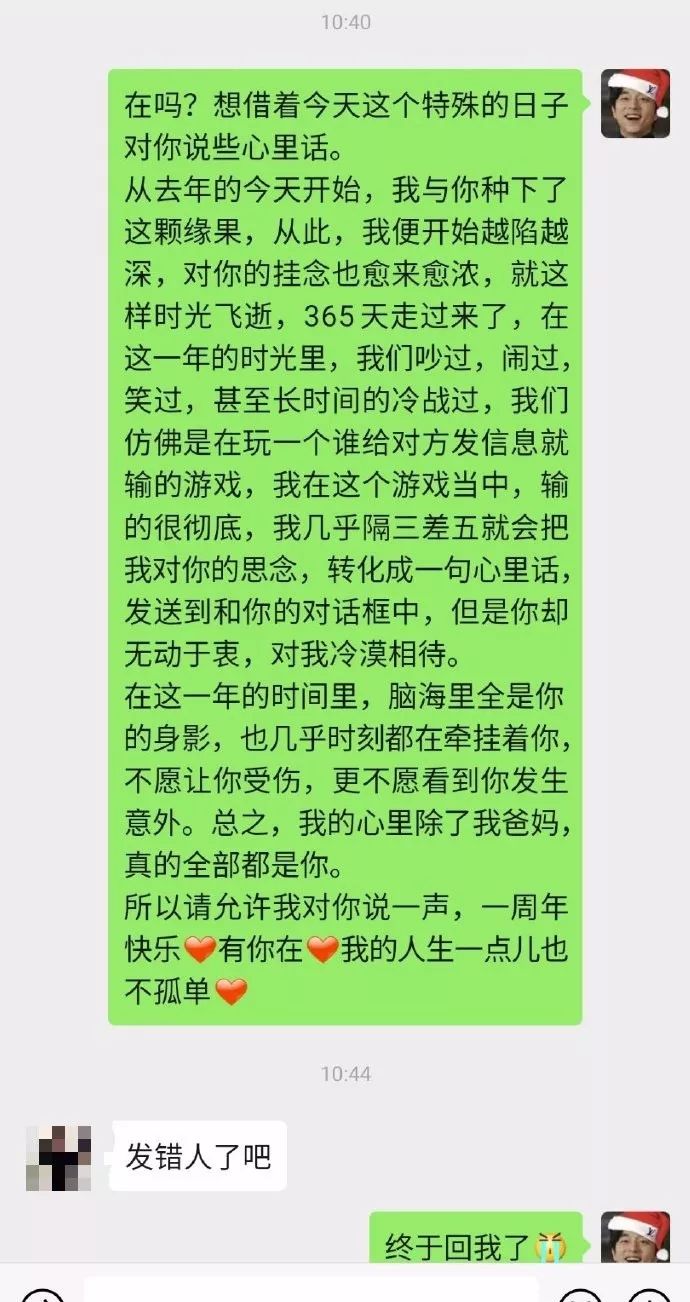 点击图片看原样大小图片