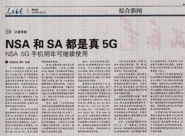 知识科普实际运用 37e4531a89ff4554a58ae91e0d9361fc.jpeg