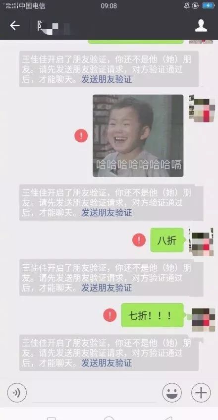 点击图片看原样大小图片