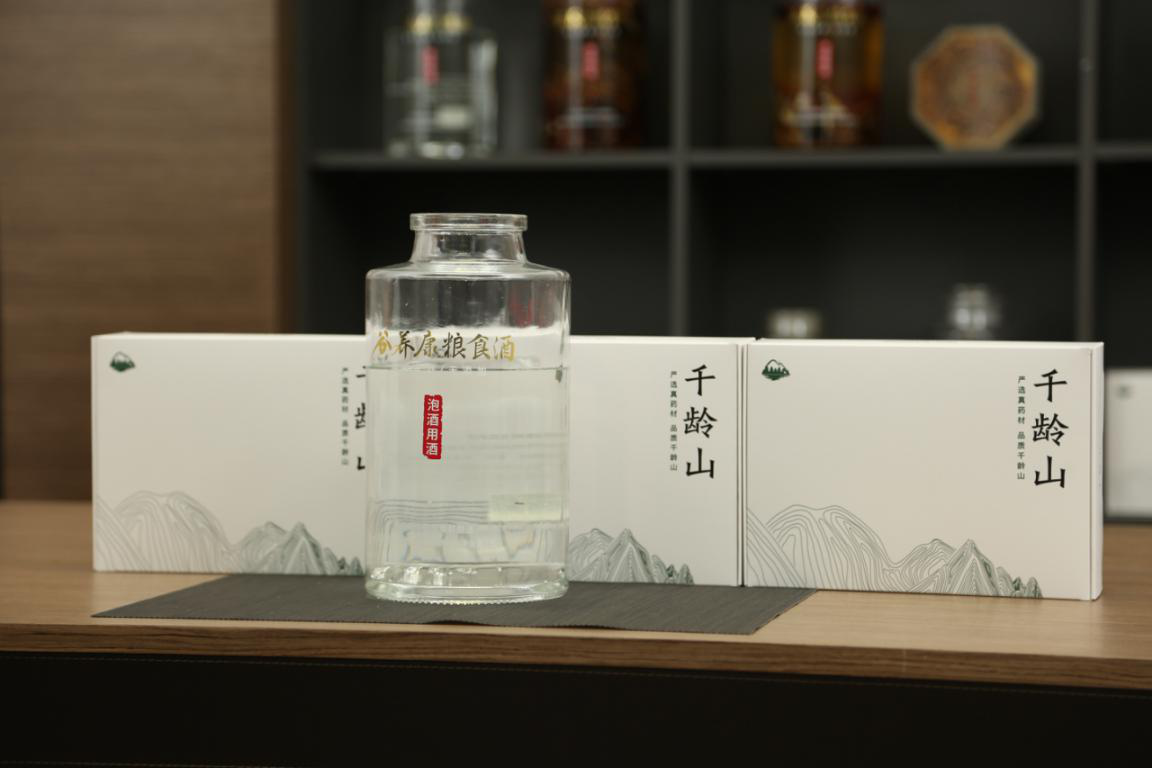 泡酒用多少度的酒泡药酒好 39203011b1fe48fcaf185aa6c6cb0bb6.png