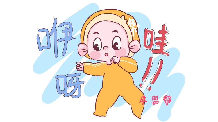                     1个月的婴儿和2~3个月的婴儿有啥不一样？变化大着呢，你发现了吗