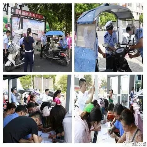 信阳2019gdp排名_信阳森林覆盖率排名(3)