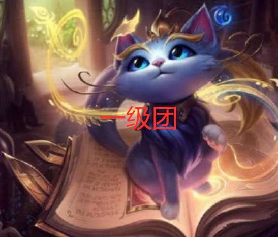默认英雄 3a4525a875a74a67942789084416be93.png