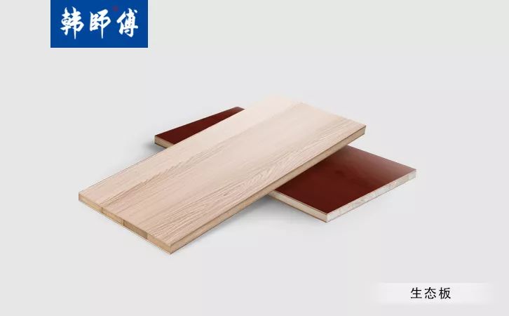 韩师傅智慧板材系列包含生态板,集成材,木工板,饰面板,石膏板以及