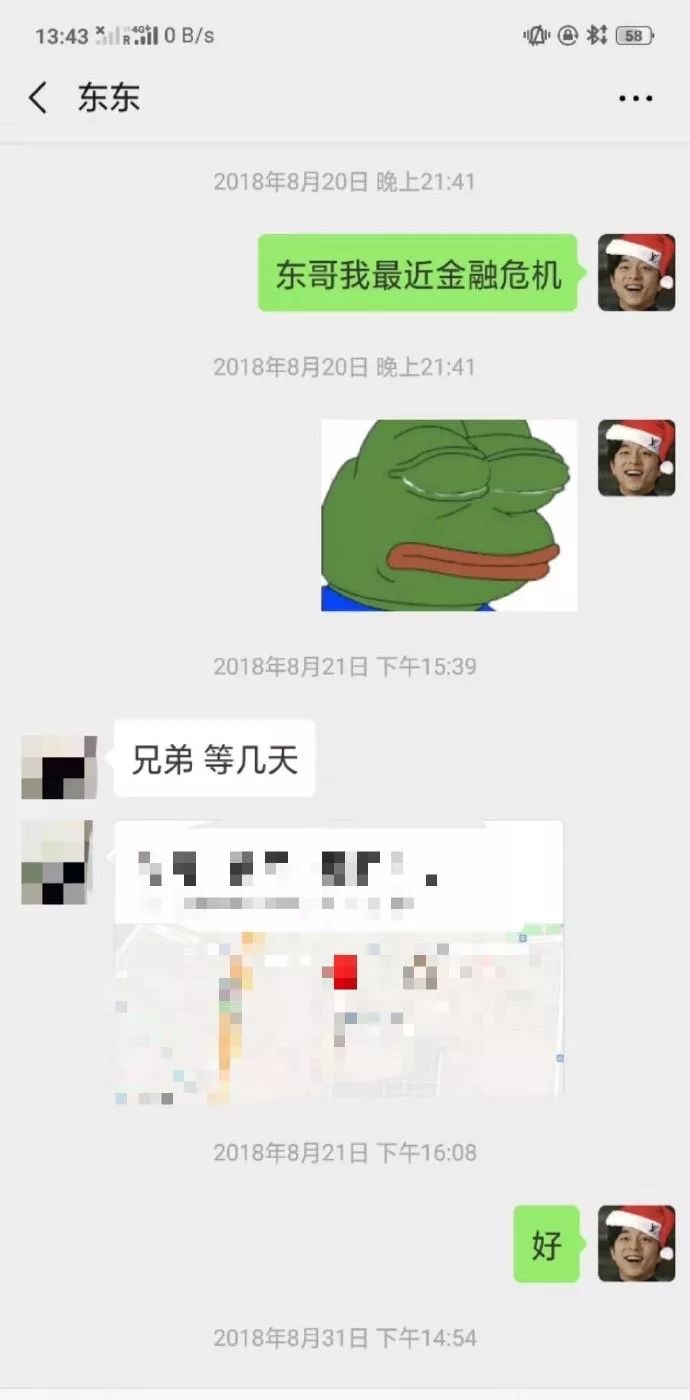 点击图片看原样大小图片