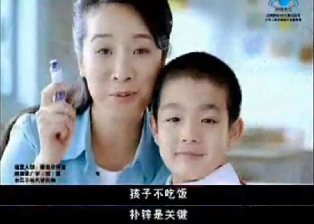                     这款风靡宝妈圈的儿童补剂，除了贵再没什么用