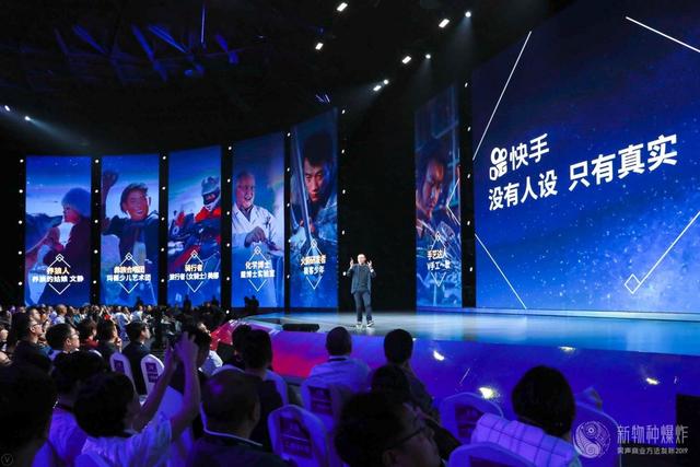 吴声提出“纳米网红”新概念:不靠人设只需真实 明升88娱乐