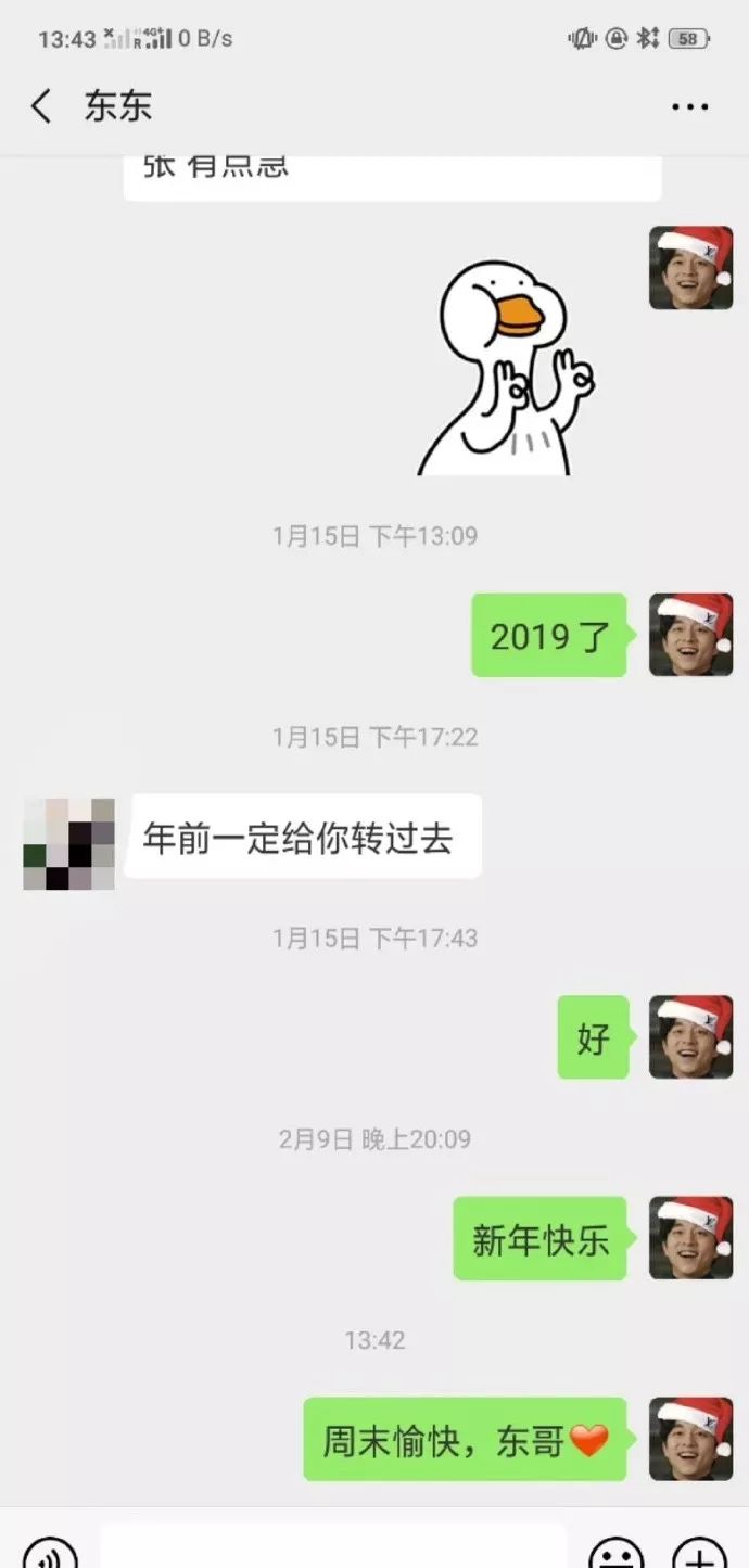 点击图片看原样大小图片