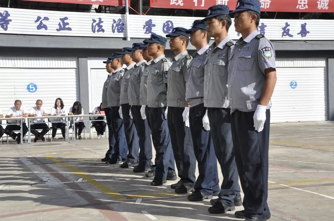 看过来昆明保安集团第一届职业技能竞赛