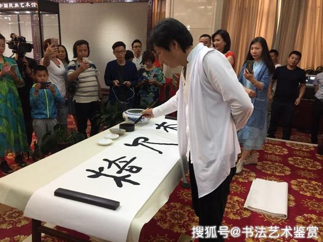 【爱我中华】书法的核心不是笔法,不是技法,而是心法