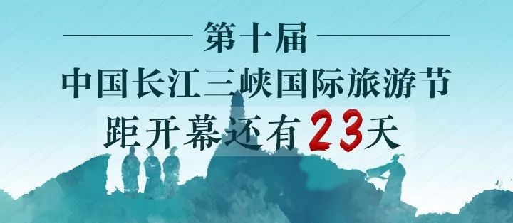 宜昌招聘信息_宜昌底薪5000 提成招聘销售员招聘信息 湖北宜昌红旗中益线缆人才招聘 宜昌快捷人才网(3)