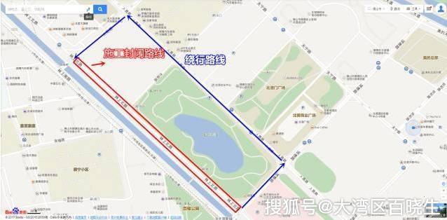 顺德区gdp_了不得的顺德 1000亩功夫城落地 高铁 城际 地铁最新进展出炉(3)