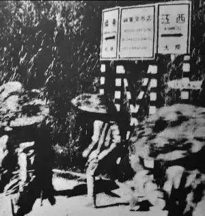 四个兵一个城是什么成语_深圳老兵工业城