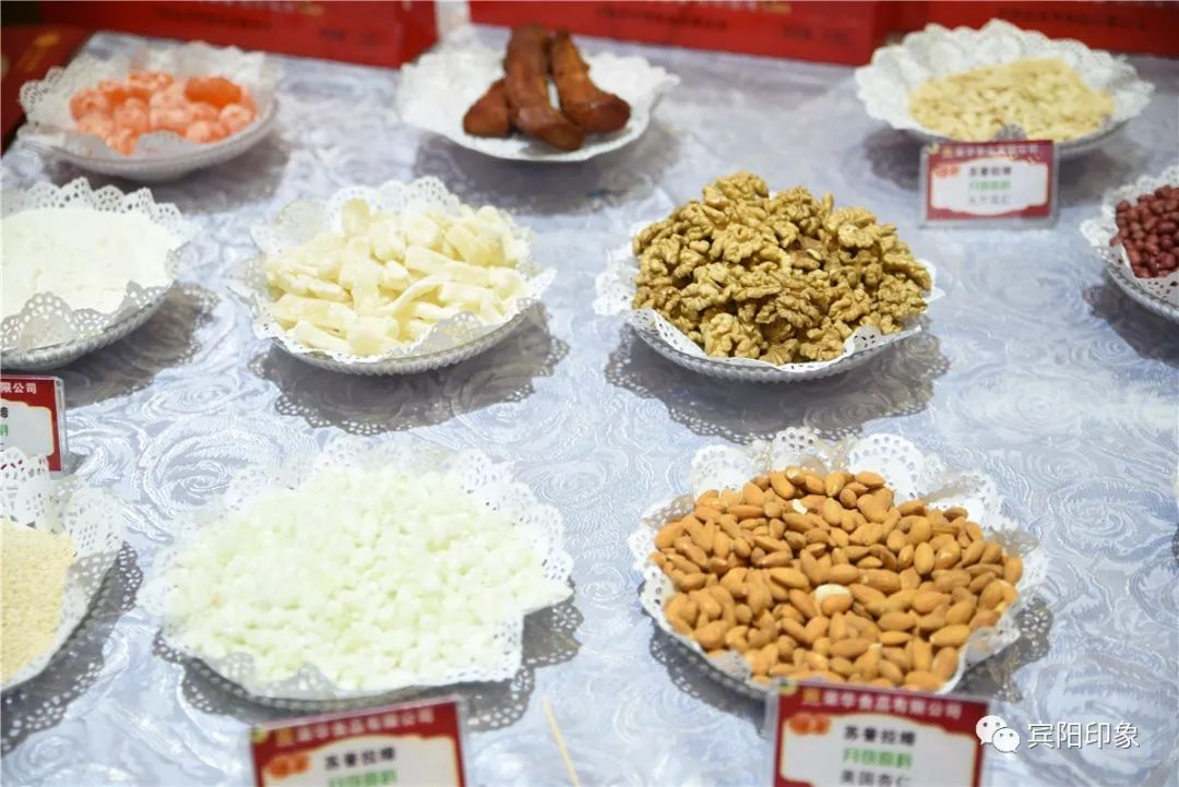 来宾人口味_来宾北站(2)