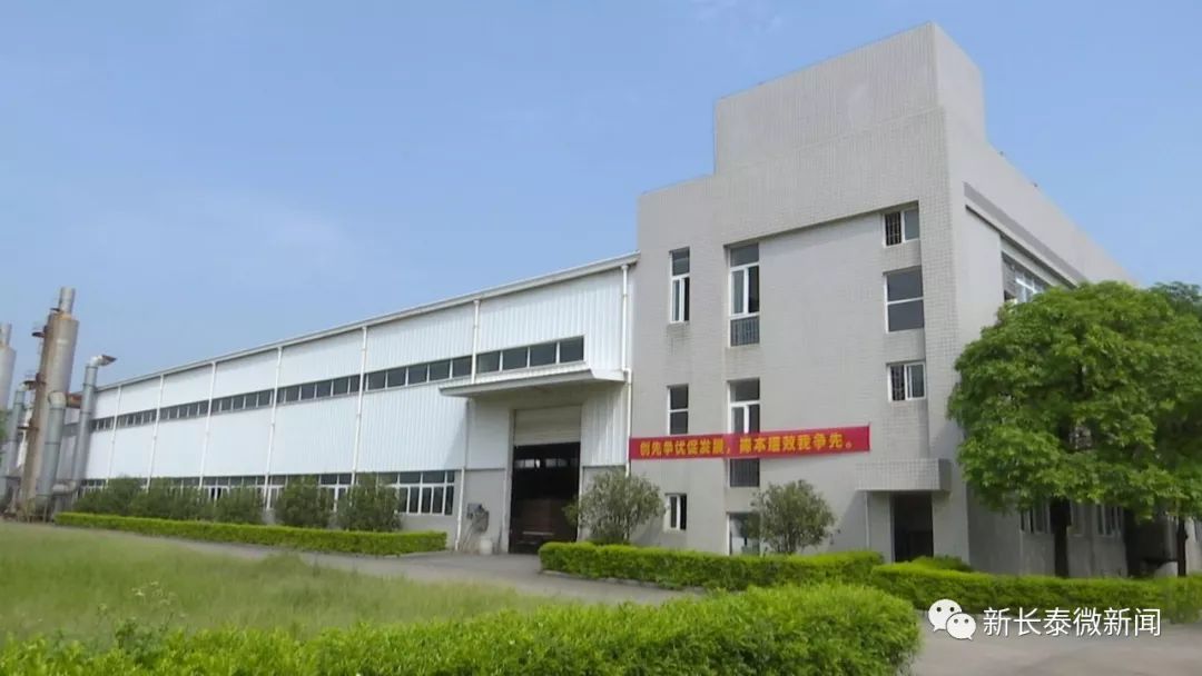 厉害了长泰工业建设ing