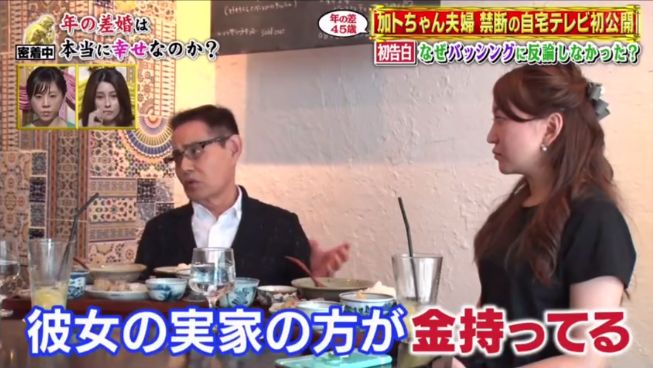 点击图片看原样大小图片