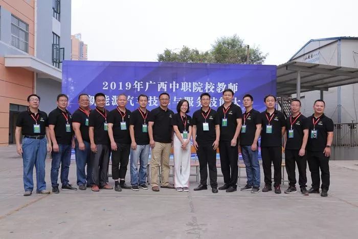 2019年广西中职院校教师新能源汽车技术与服务师资培训