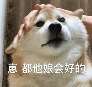 48826f5d8b93435093fa6f7352928196.gif