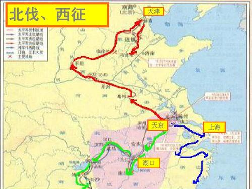 太平天国在皖南人口_太平天国运动(2)