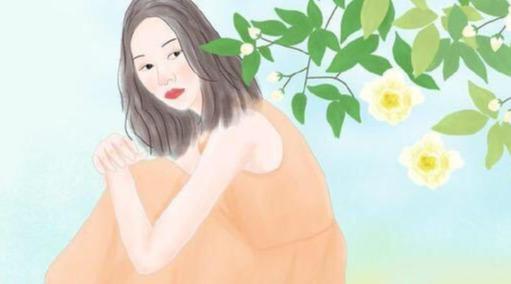 怎样的女人不能交往 48b9a86a2cd7428e95fb7a7619969953.jpeg