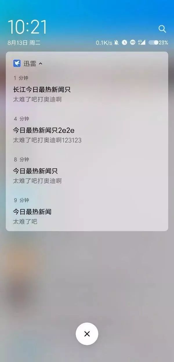 48faa326c0684a6f897f210fc7f0cbb5.jpeg