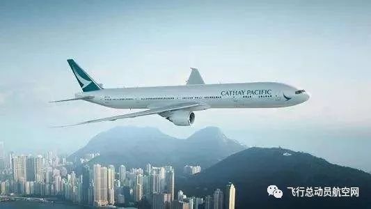 飞机场英文简称 4bb4362c256249b29e90885da6678b36.jpeg