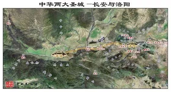 保护秦岭大秦岭中国芯