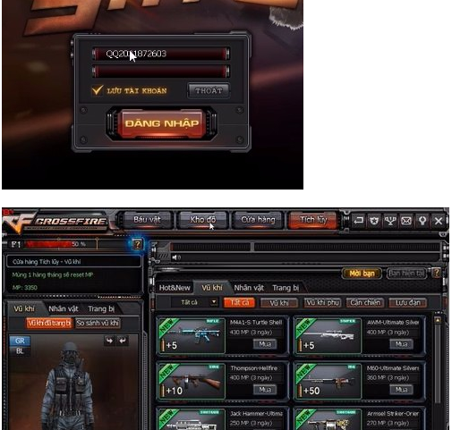 CF:怎么注册越南服账号?什么加速器能加速越