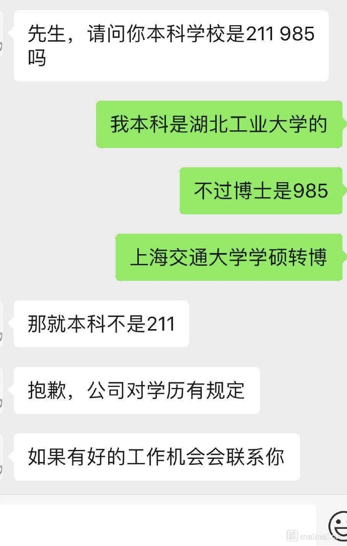 51ece99d3f1c42578ae7bc423267d4d1.jpeg
