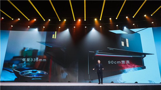 方太茅忠群：加快创新的速度，推出更多原创新品类-家电圈官网