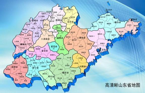 淄博市人口数量_淄博常住人口453.06万人