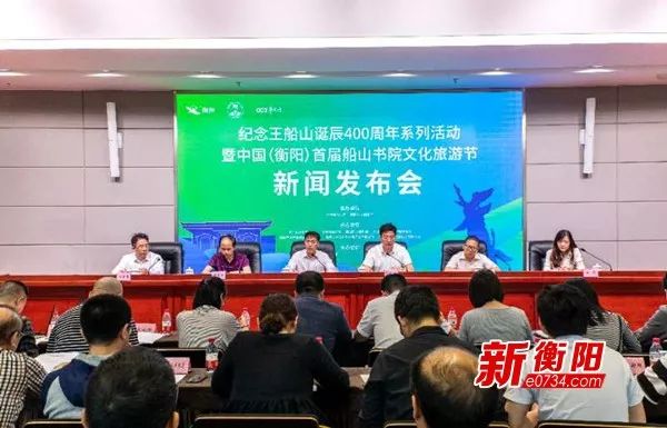 清初中国经济总量_明末清初的中国版图(2)