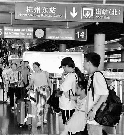 杭州火车东站下高铁转地铁免安检预计十月就能尝鲜 fg游乐电子官方网