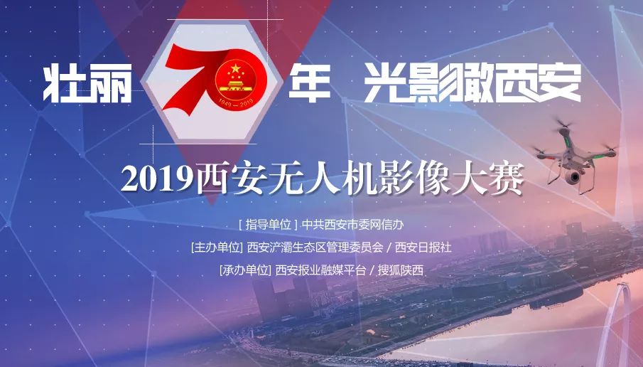 西安港换个角度"瞰"地理知识点高中俄罗斯图片