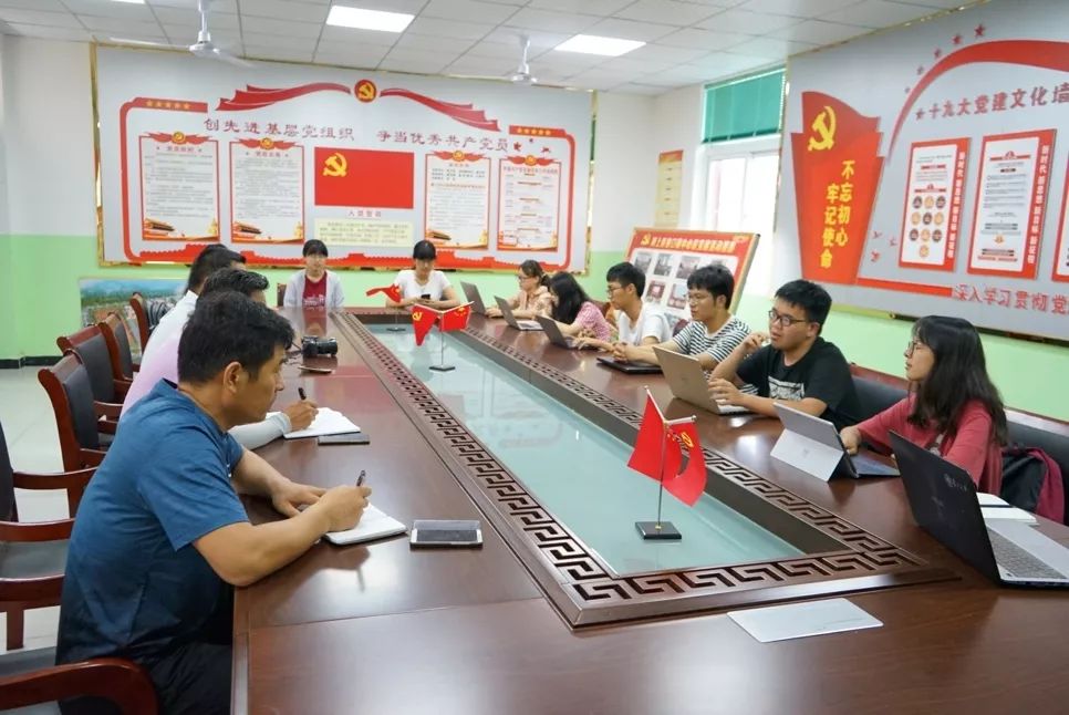 我招什么成语_成语故事图片(3)