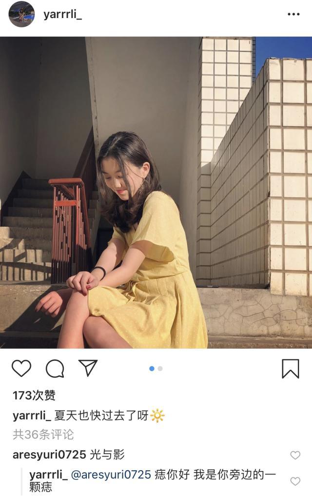 自己怎么给自己拍美照 583bfc74f2bf4a85bcf37e0c170c6df5.jpeg