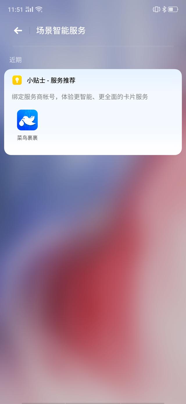 58984357b8244629bcc6050559ff13ba.jpeg