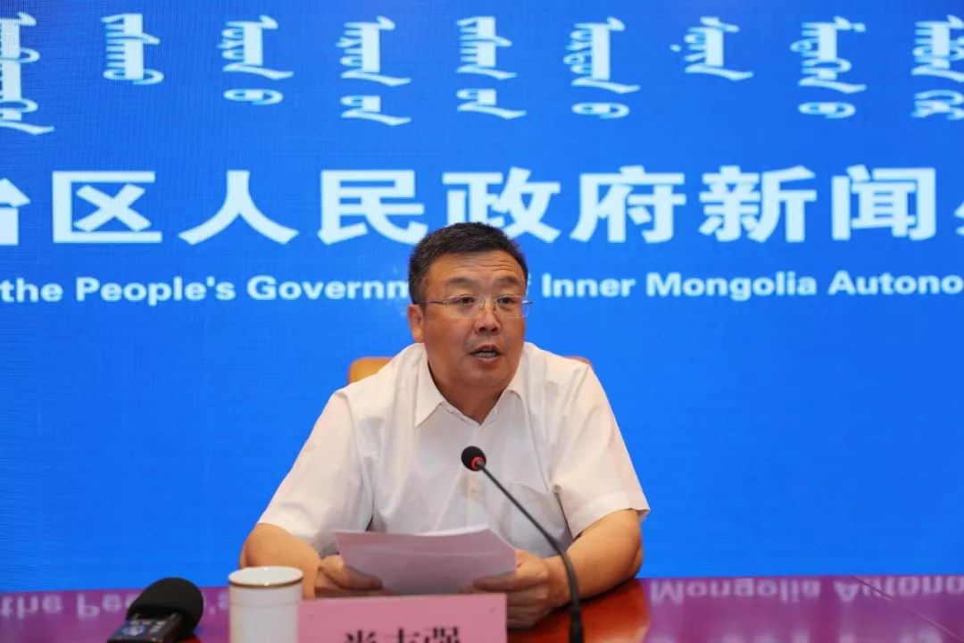 内蒙古自治区商务厅副厅长尚志强